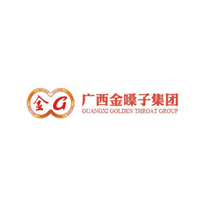 廣西(xī)金(jīn)嗓子(zǐ)有(yǒu)限責任公司