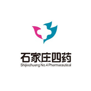 石家(jiā)莊四藥有(yǒu)限公司